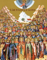 webassets/communion-of-saints-icon.jpg